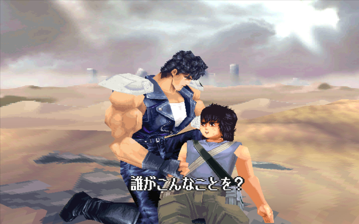 북두의 권 내이름을 말해봐라~_12.jpg