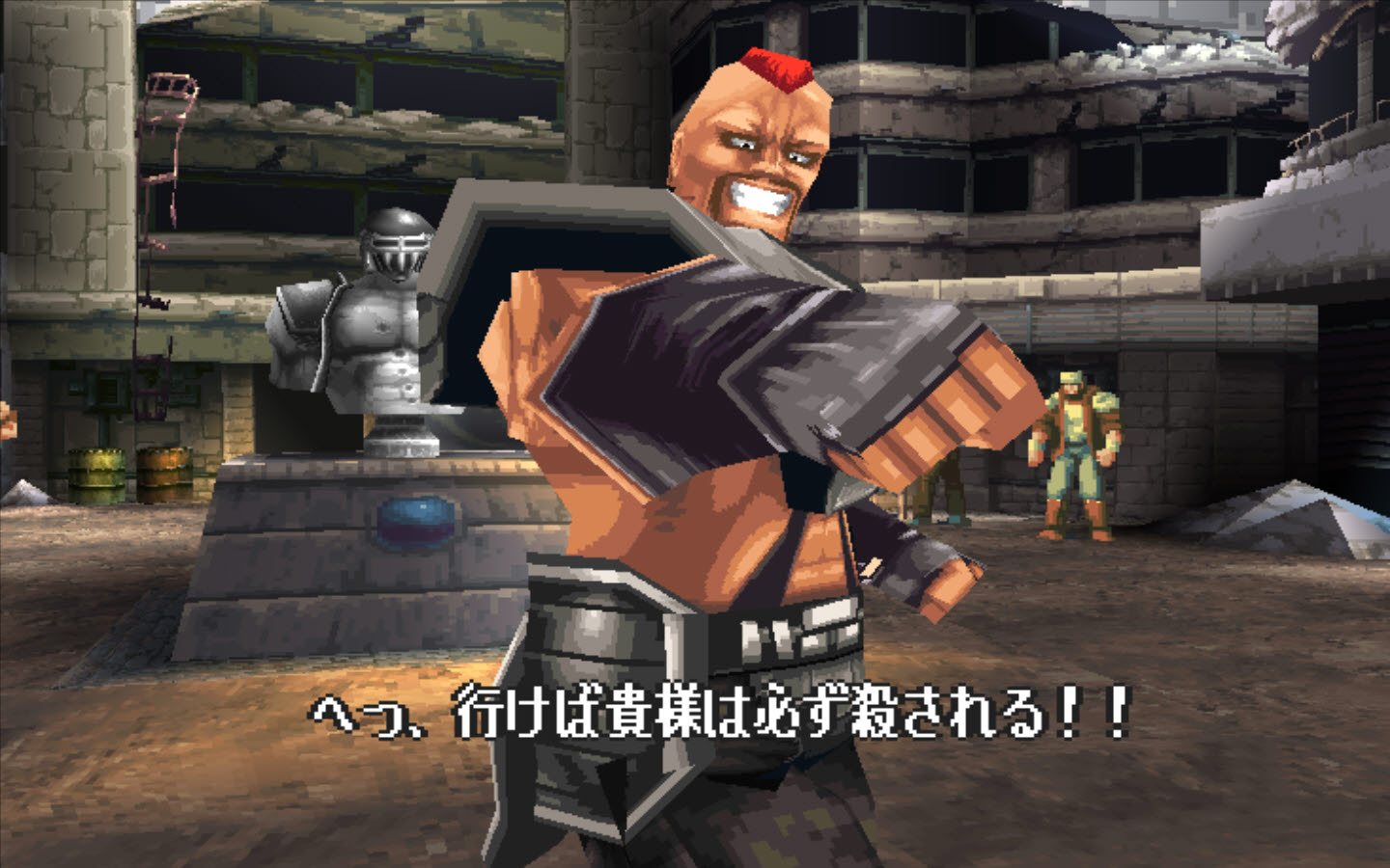 북두의 권 내이름을 말해봐라~_22.jpg