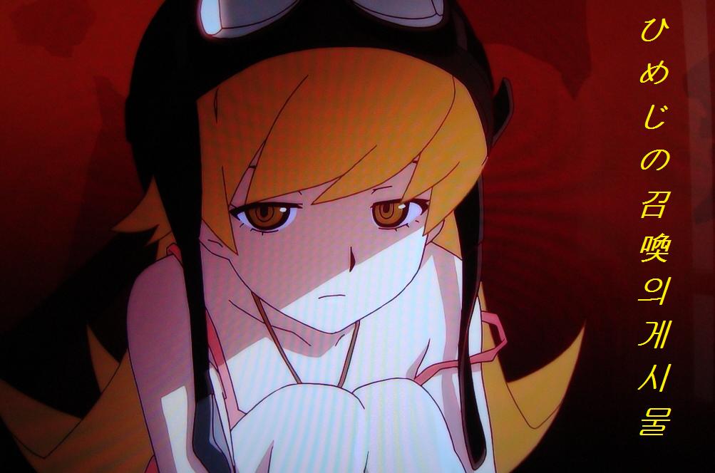 (도키메키메모리얼4)미야코엔딩 및 cg몇장_1.jpg