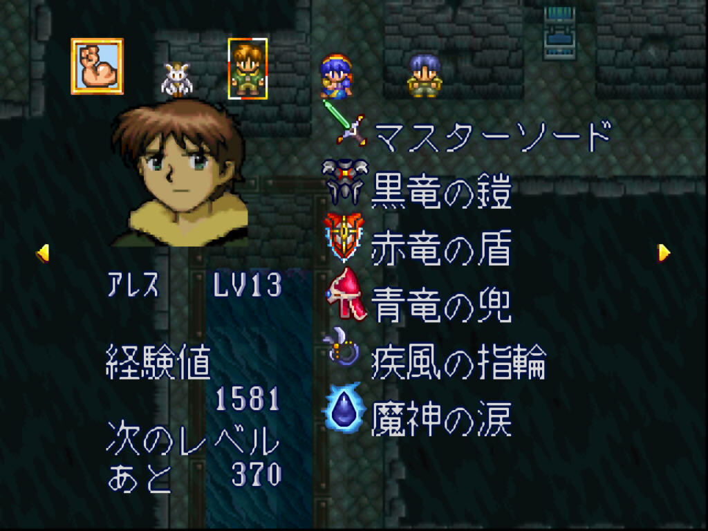 루나 실버 스타 스토리_1.jpg