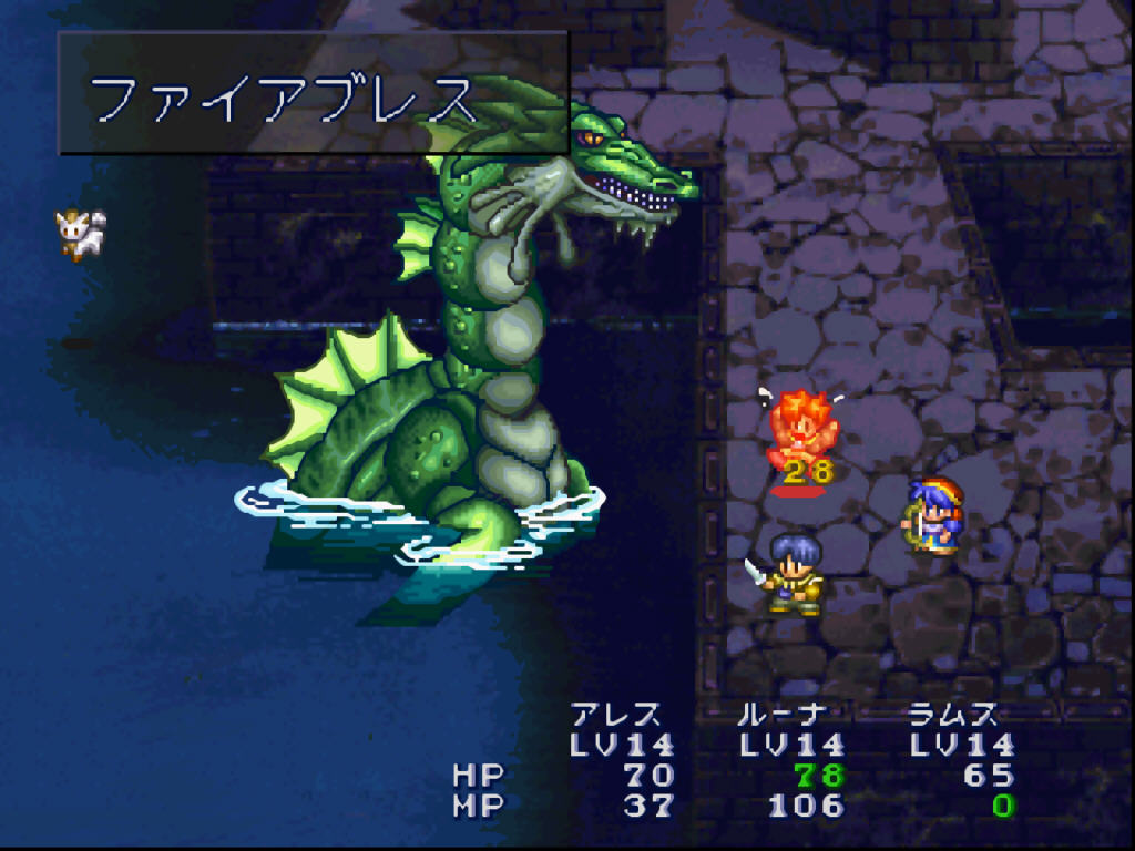 루나 실버 스타 스토리_2.jpg