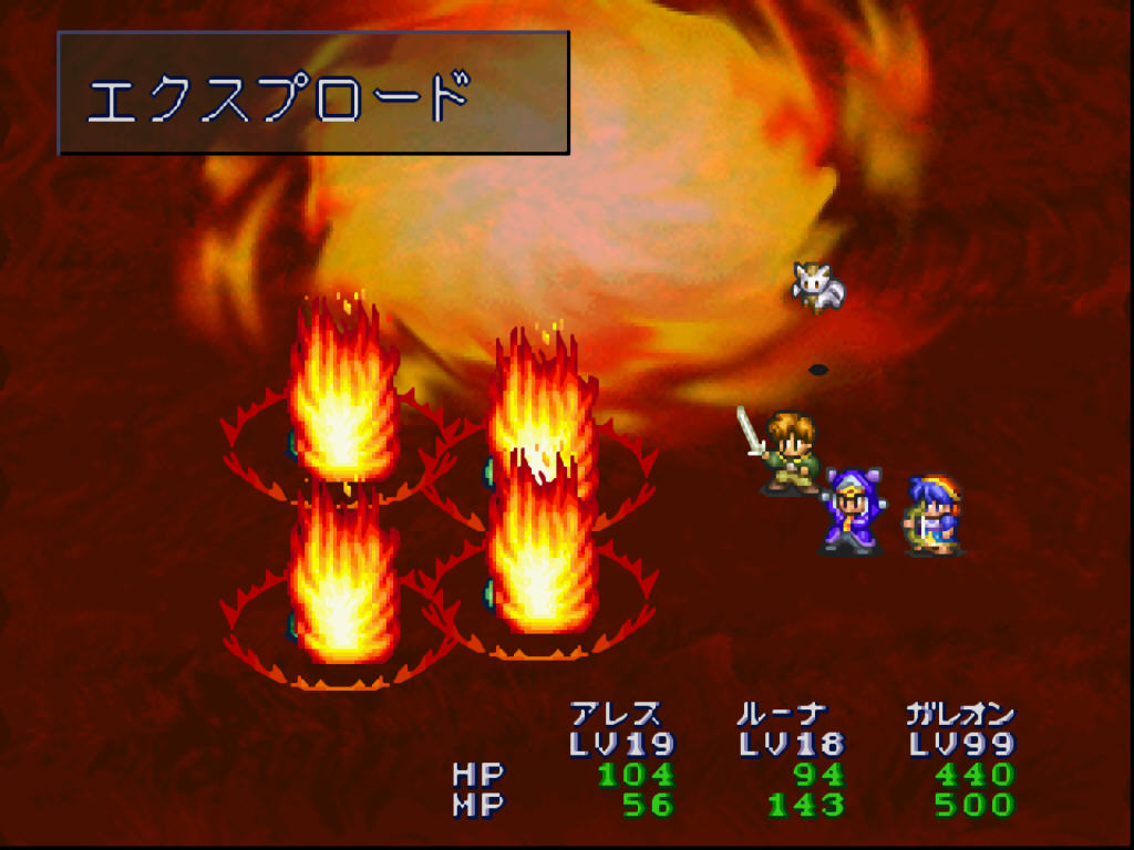 루나 실버스타 스토리 (2)_6.jpg