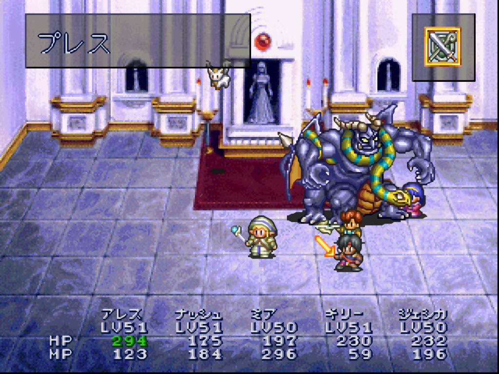 루나 실버스타 스토리 (5)_9.jpg