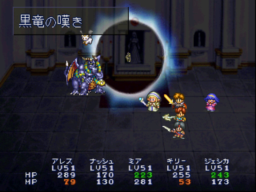 루나 실버스타 스토리 (5)_10.jpg