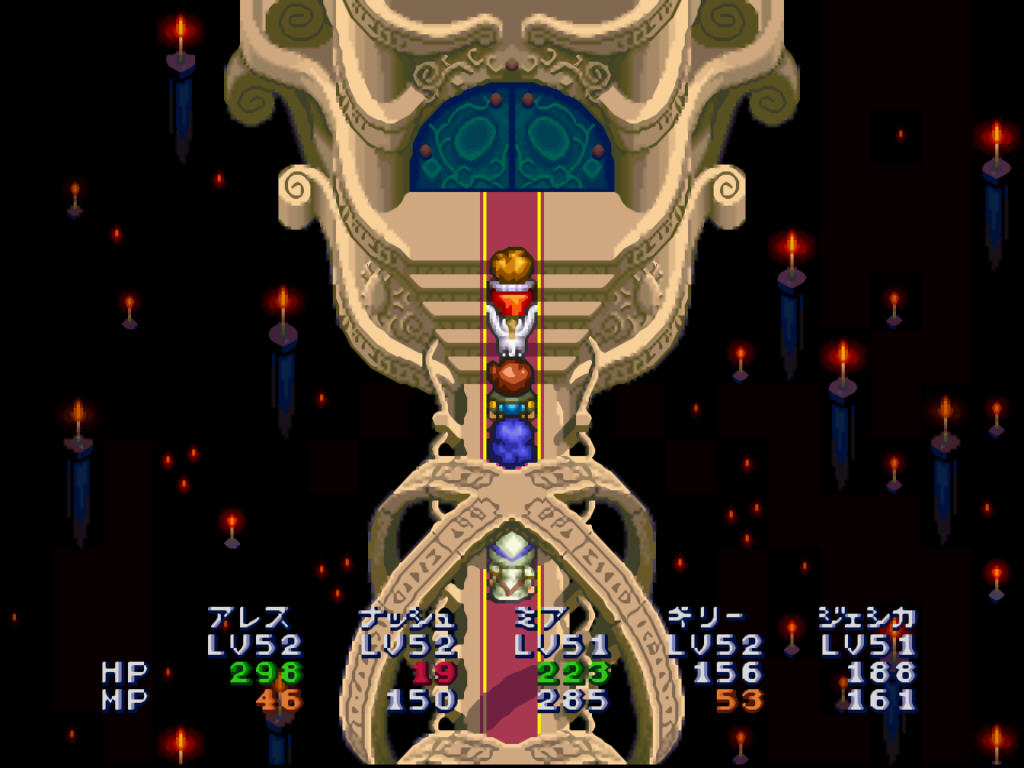 루나 실버스타 스토리 (6)_4.jpg