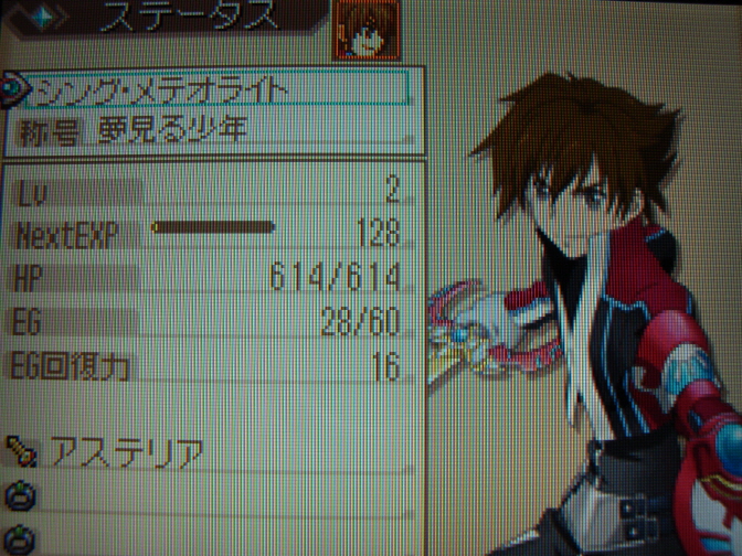 img/4/E/6/1/4E6159A2347E922DA7