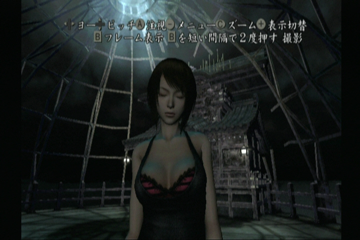 령제로월식 슴가세트_7.jpg