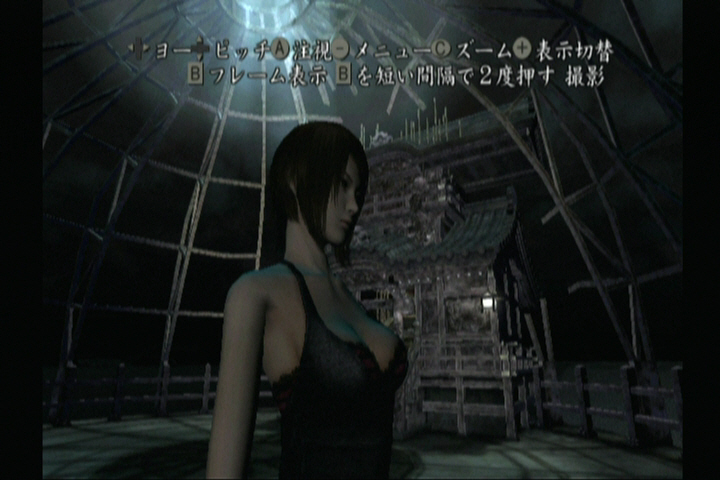 령제로월식 슴가세트_8.jpg