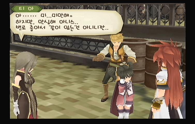 img/4/E/6/1/4E617045347E543B36