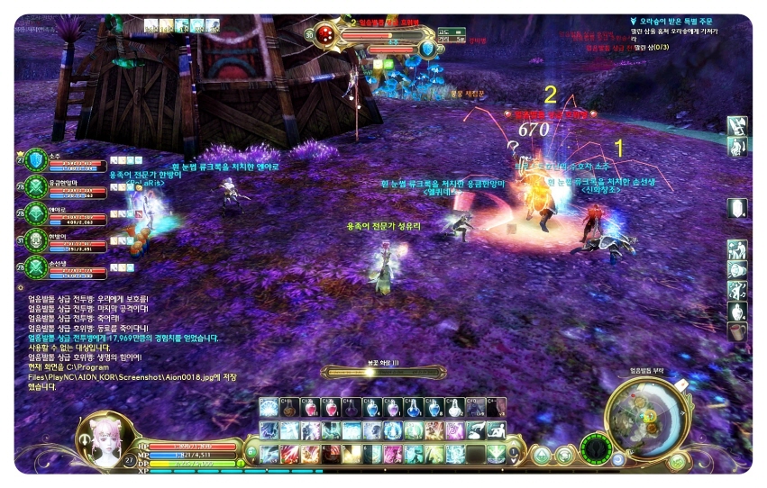 로리온 ㅋㅋ!!_8.jpg