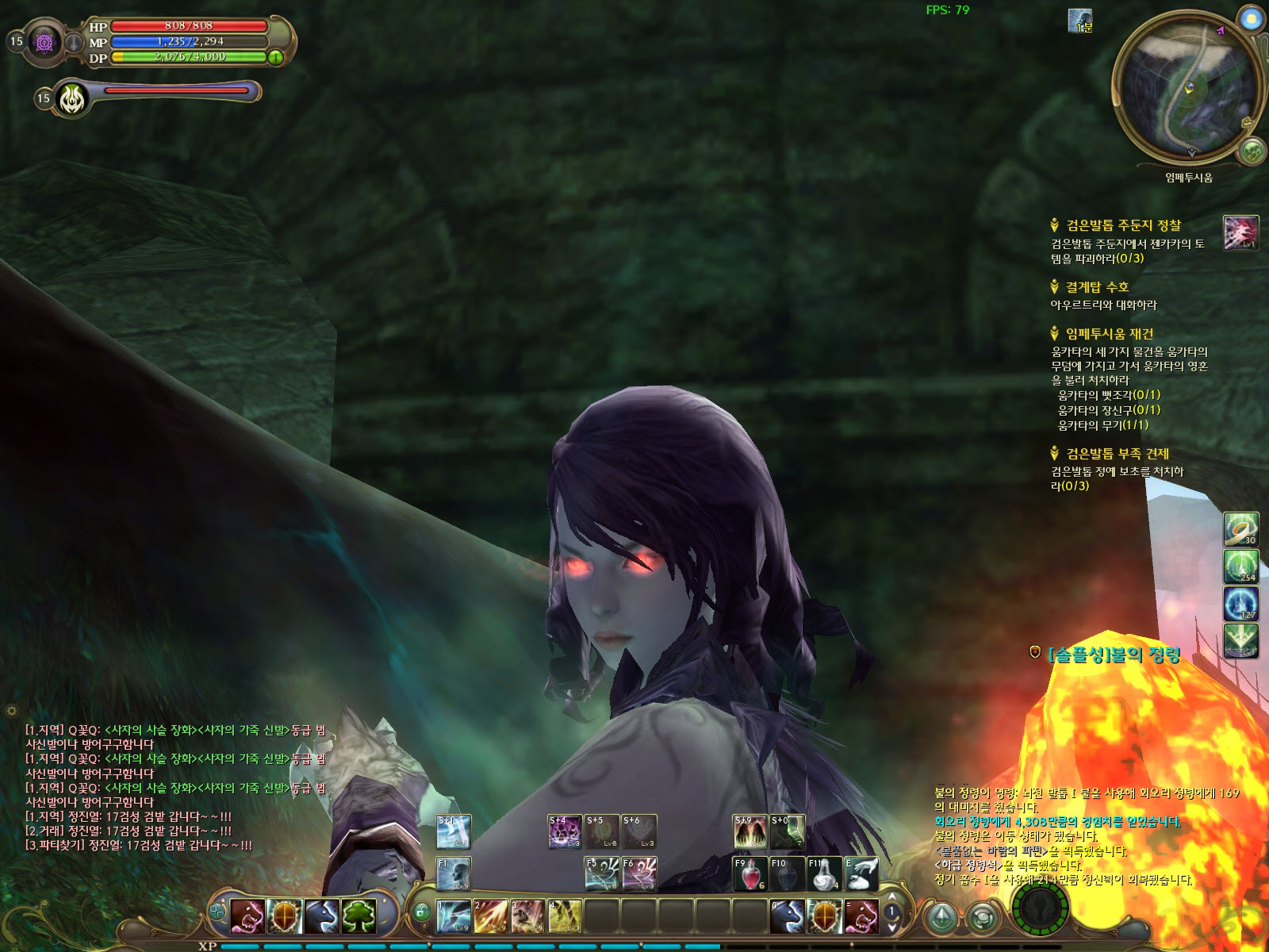 이땐 그래도 재밌었는데.._1.jpg