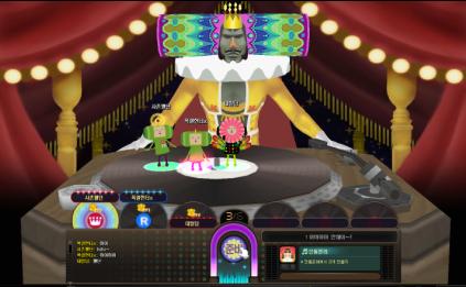 괴혼]] 게릴라 테스트_2.jpg