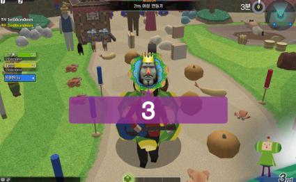 괴혼]] 게릴라 테스트_3.jpg