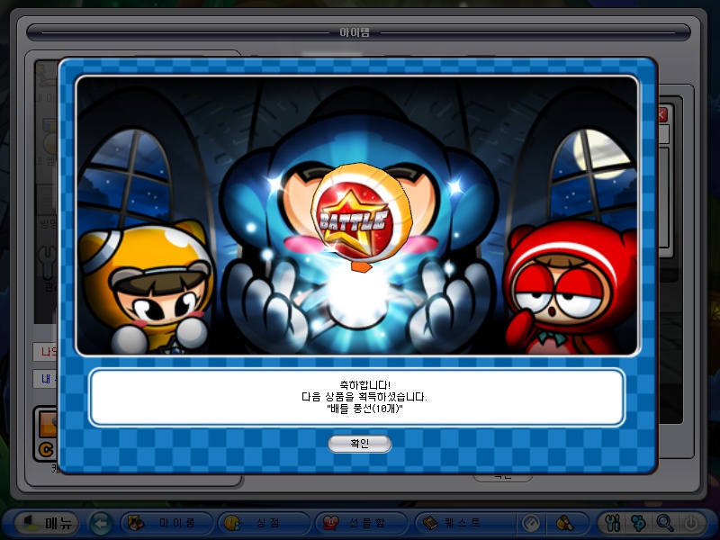 img/4/E/6/1/4E6192CC347E494C36