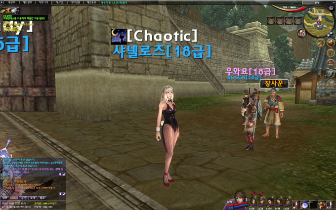 아틀란티카 - 나도 카지노걸과 고딕셋 뽑음_3.jpg