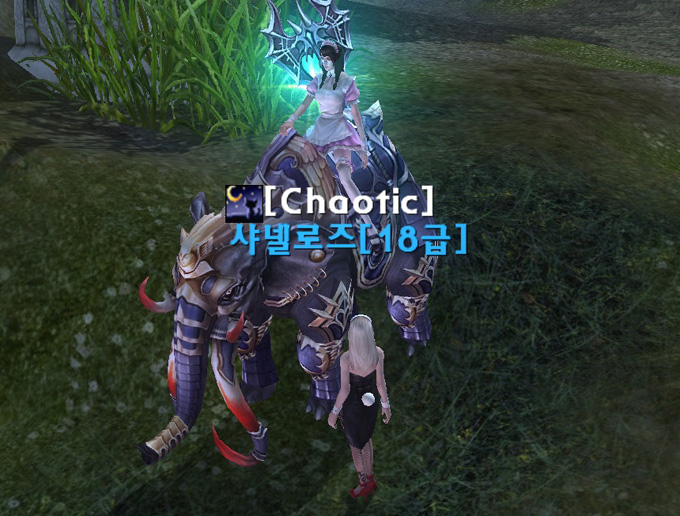 아틀란티카 - 나도 카지노걸과 고딕셋 뽑음_4.jpg