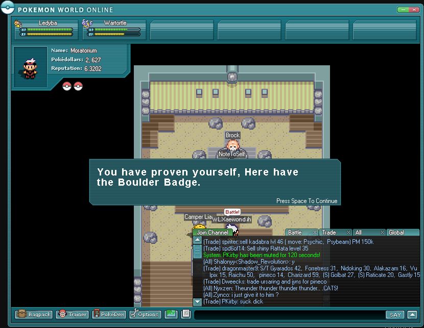 포켓몬월드온라인_3.jpg