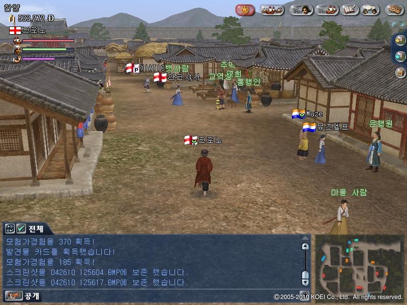 동아시아 - 조선(朝鮮)견문!!_3.jpg