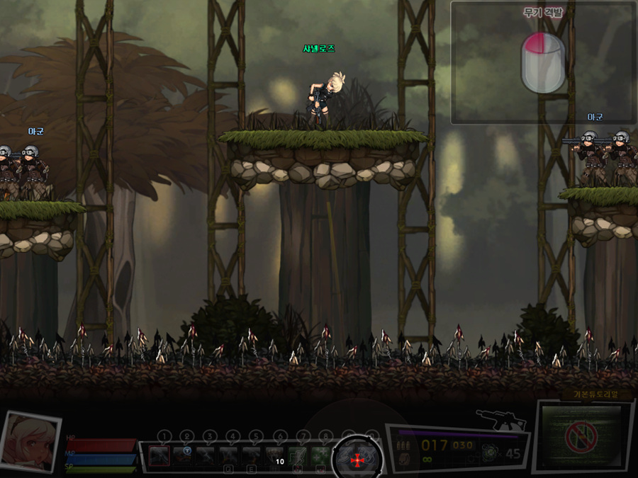 img/4/E/6/1/4E619D04347E2B50C7