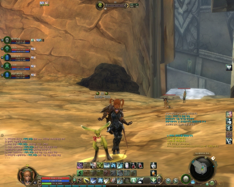 솔플 인던 악몽_1.jpg