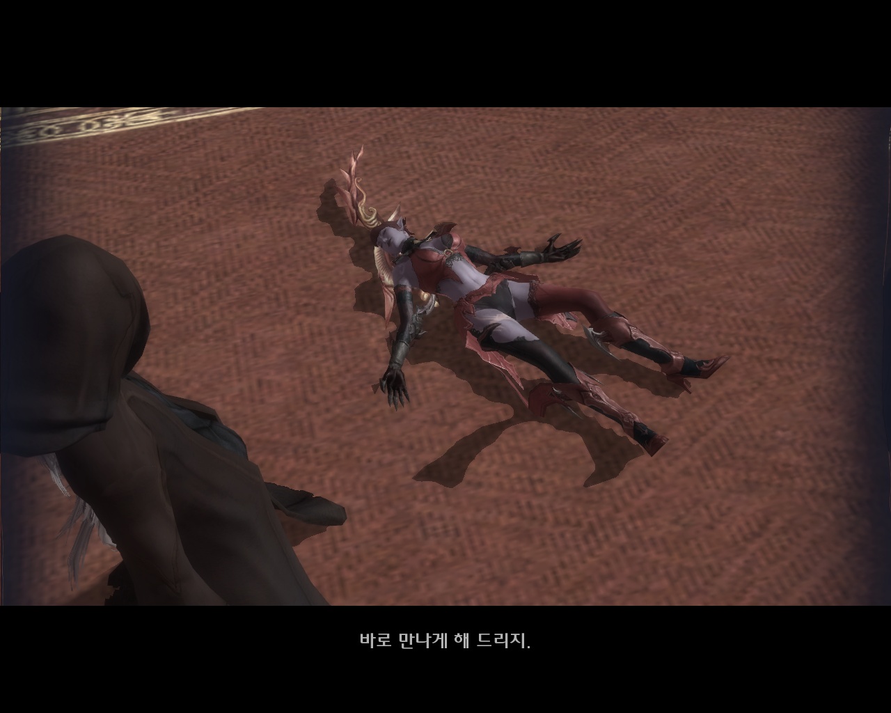 솔플 인던 악몽_7.jpg