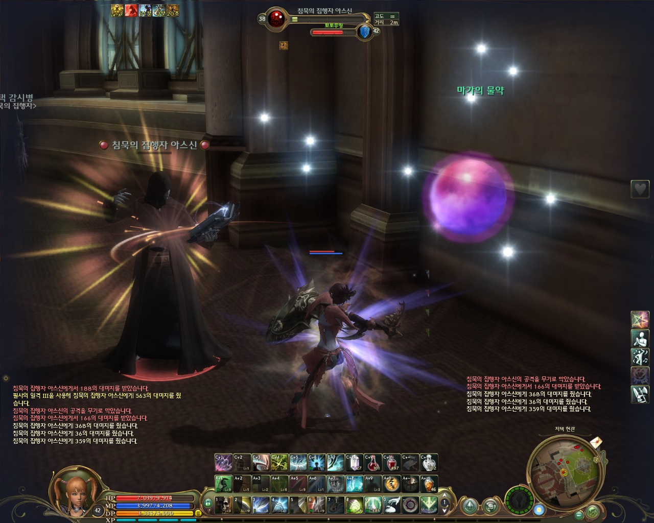 솔플 인던 악몽_10.jpg