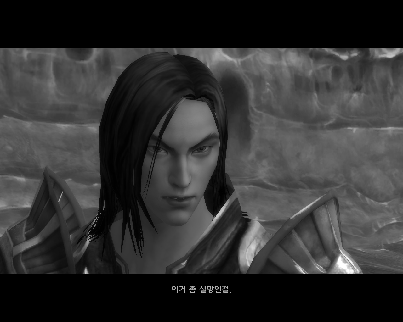 솔플 인던 악몽_11.jpg