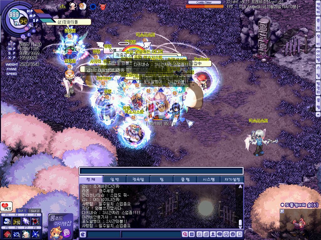 GM데이모스 포풍 이벤트..._8.jpg