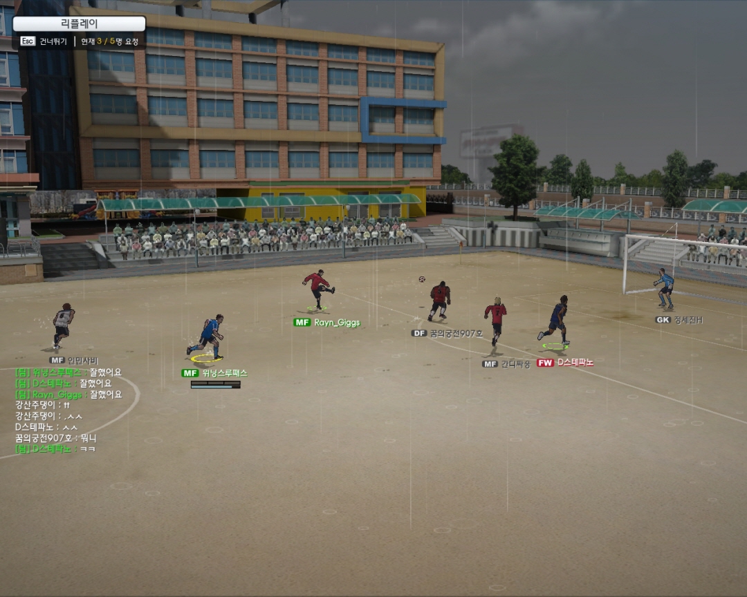 프리스타일 축구 온라인_6.jpg