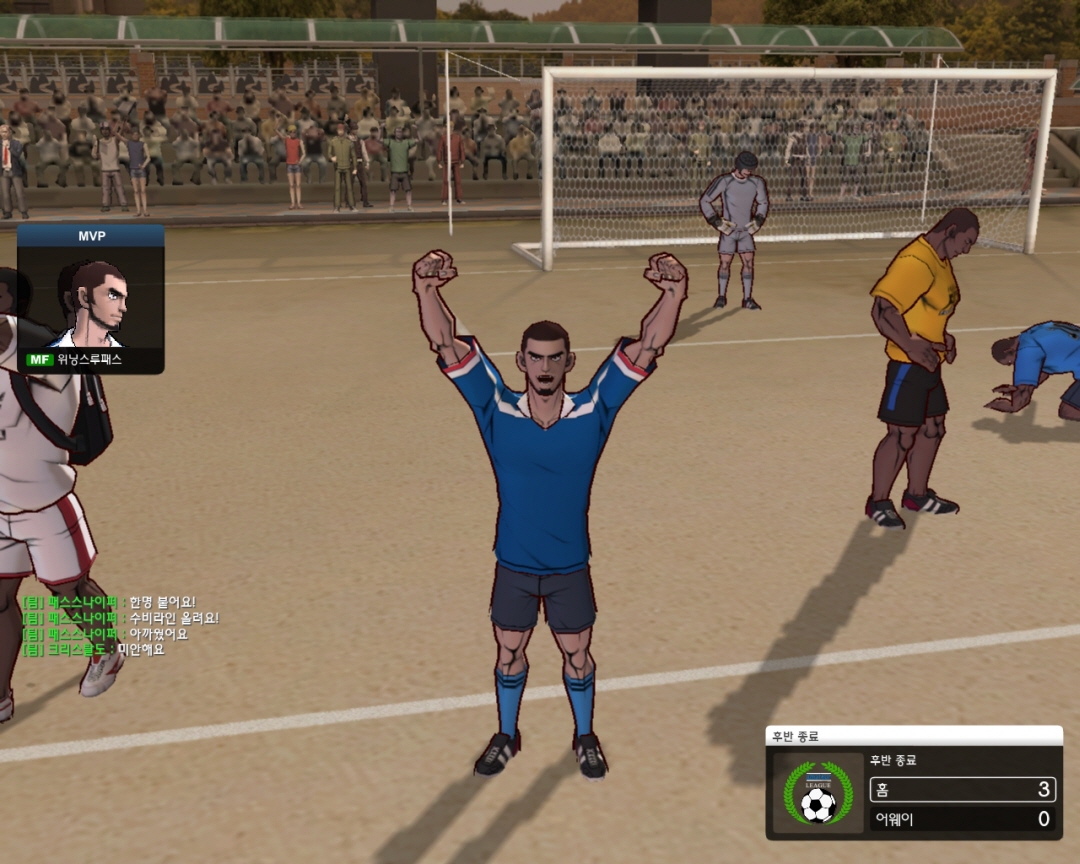 프리스타일 축구 온라인_9.jpg