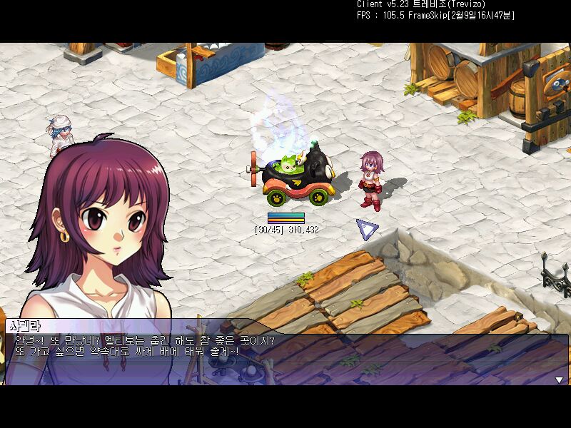 마을에 있는 여NPC 일러스트 찍어봤음.._7.jpg