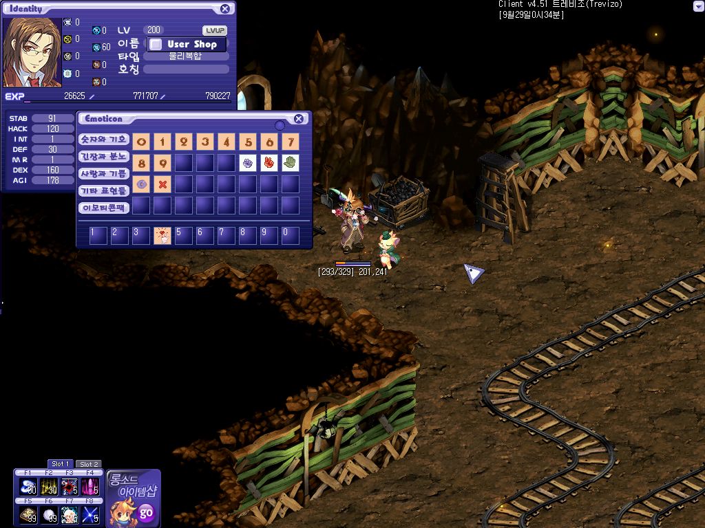 쪼렙부터 만렙까지의 있었던 추억들.._2.jpg