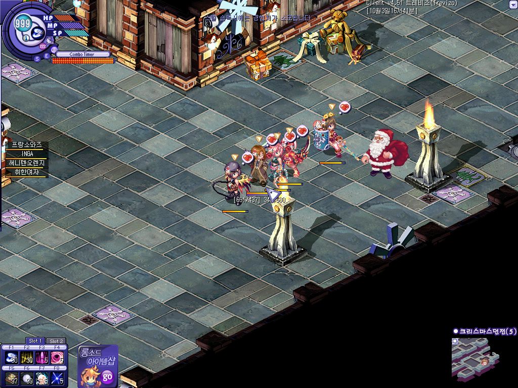 쪼렙부터 만렙까지의 있었던 추억들.._3.jpg