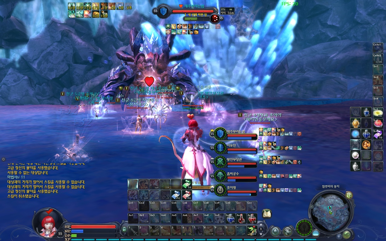 어여쁜 제케릭...하악하악_4.jpg