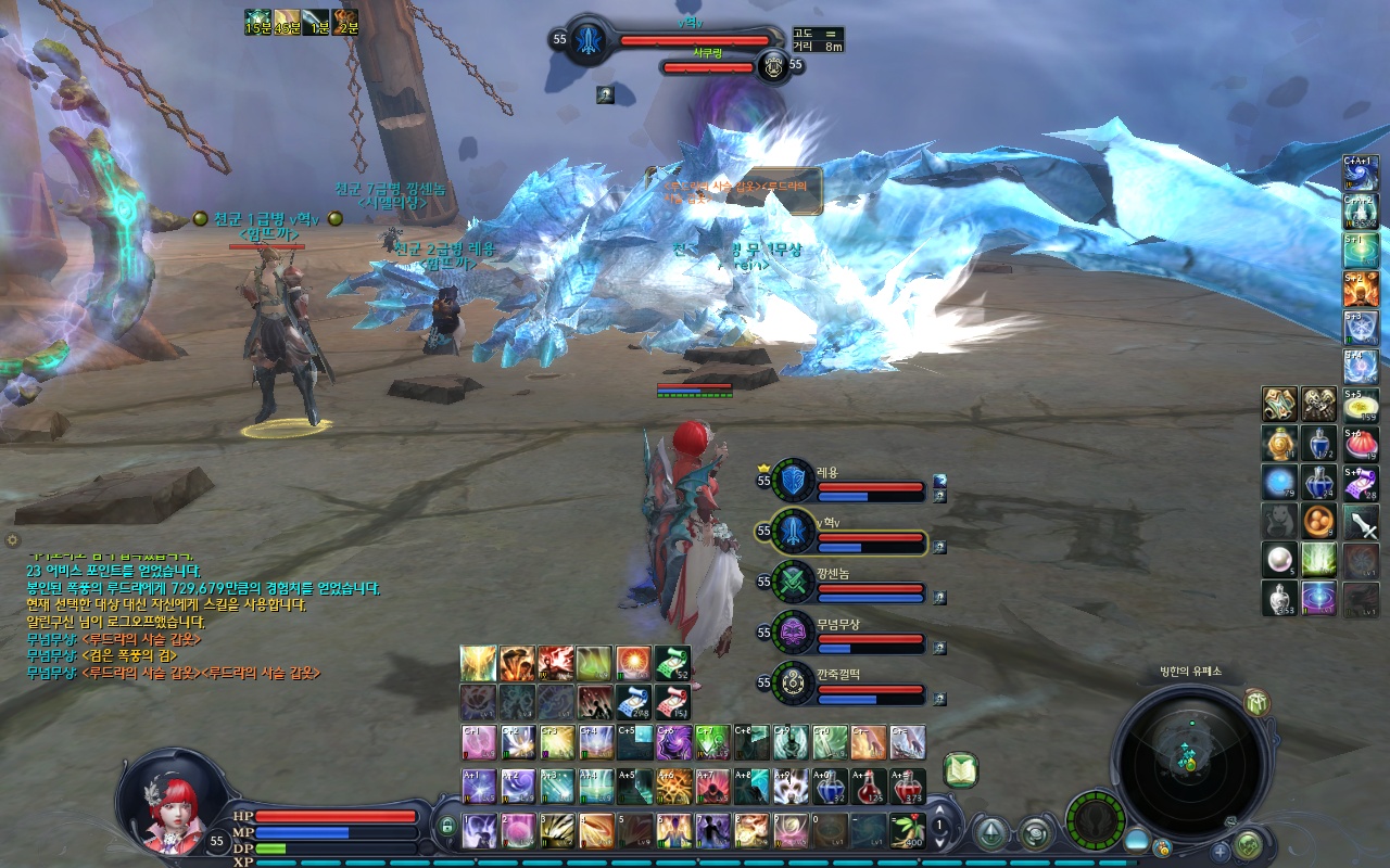 어여쁜 제케릭...하악하악_8.jpg