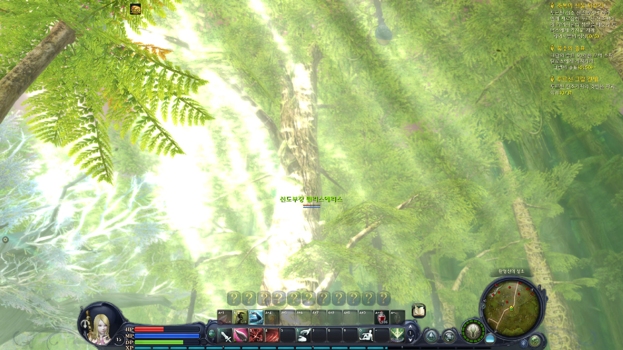 풀옵으로 보는 아아아아~이옹~_2.jpg