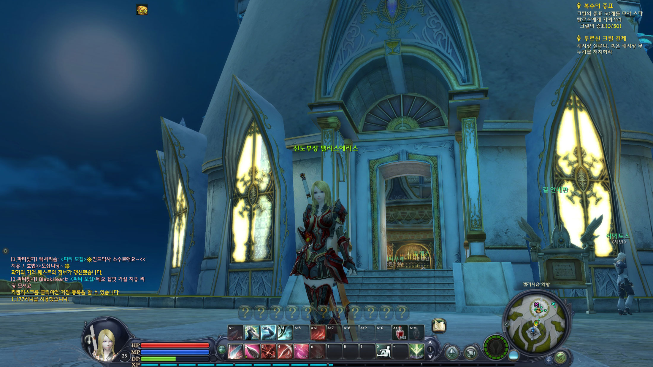 풀옵으로 보는 아아아아~이옹~_6.jpg