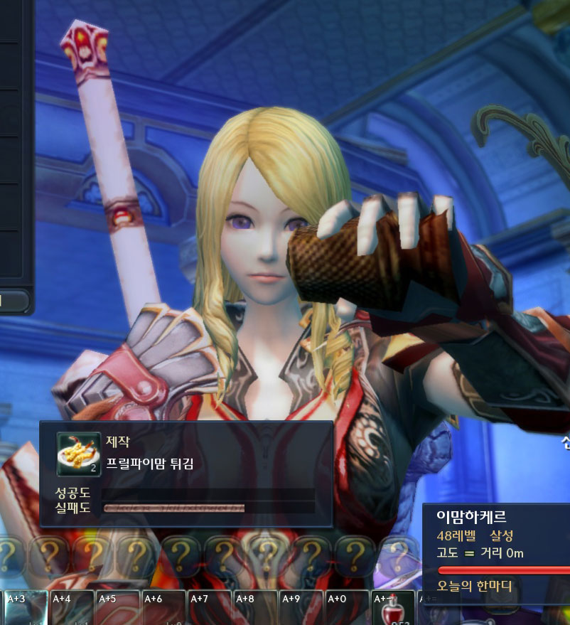 풀옵으로 보는 아아아아~이옹~_7.jpg