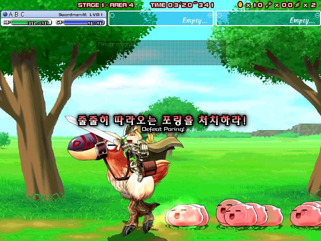 라그나로크 배틀 오프라인_3.jpg