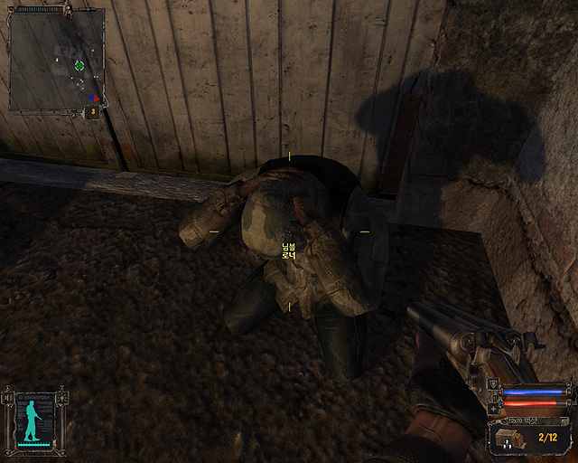 S.T.A.L.K.E.R. : Shadow of Chernobyl_6.jpg