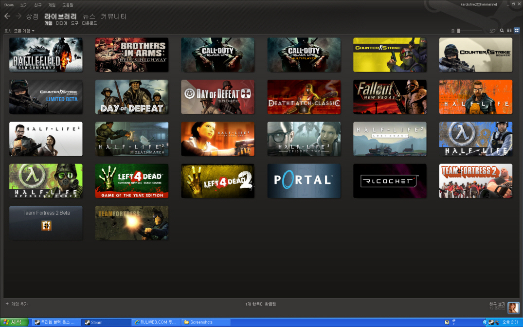 img/4/E/6/1/4E61E6FD347E4971F9