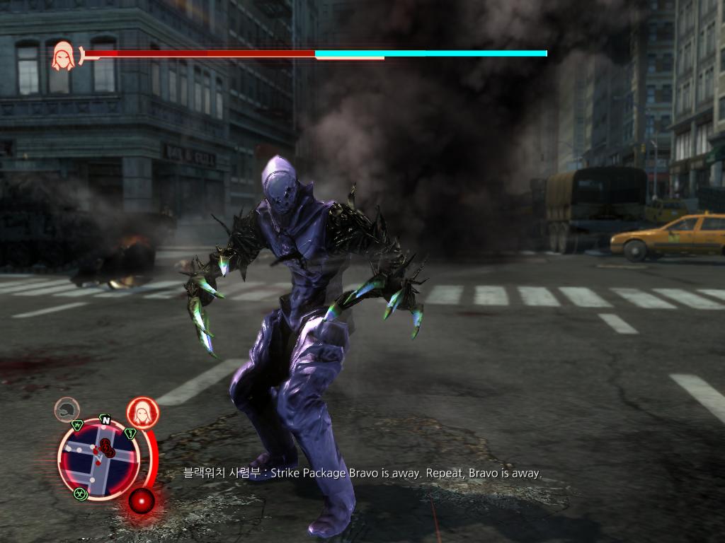 [프로토타입] 벼언신_3.jpg