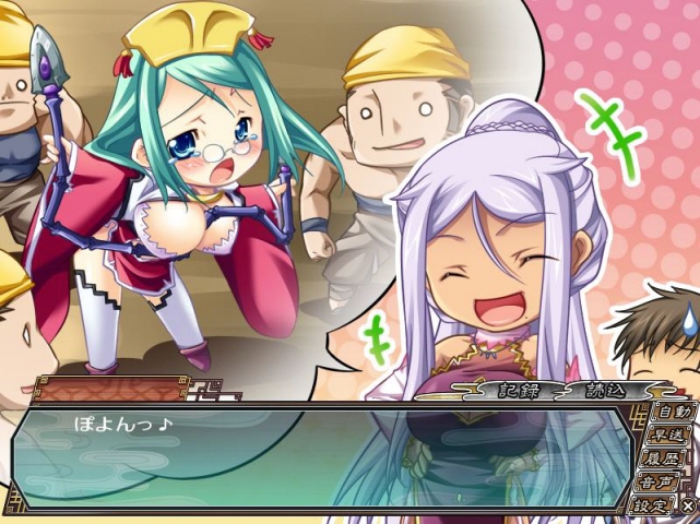 진연희무쌍:오나라 스토리(1)_5.jpg