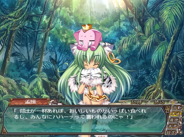 진연희무쌍:촉나라 스토리(12)_9.jpg