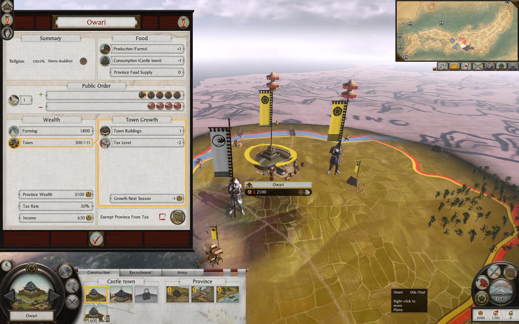 쇼군2 토탈워 정식판_9.jpg