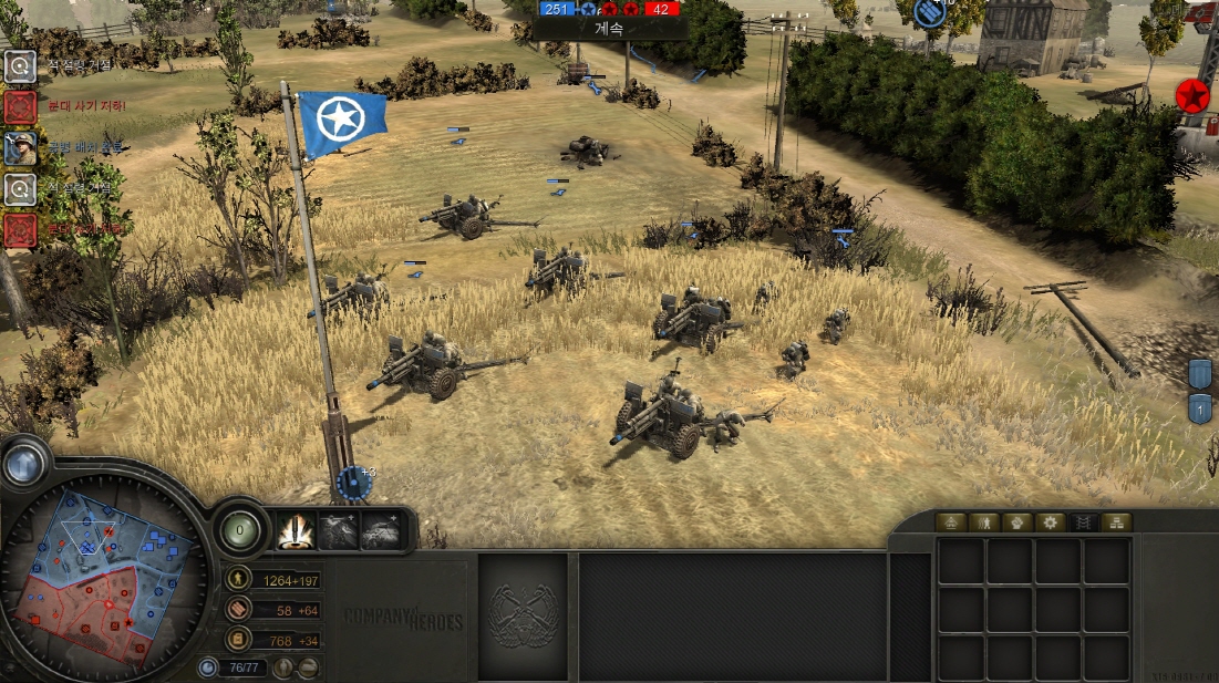 [COH]105mm 견인포 | 컴퍼니 오브 히어로즈 [COH]105mm 견인포 | 컴퍼니 오브 히어로즈 | 루리웹