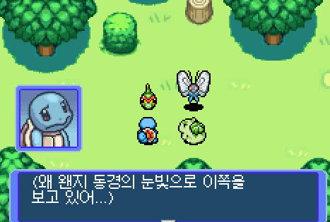 포켓몬 불가사의 던전 황금 구조대-강철산 무서워서 못가겠음_3.jpg