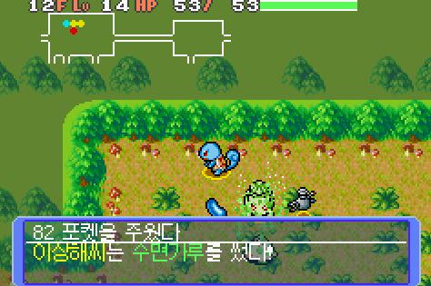 포켓몬 불가사의 던전 황금 구조대-단데기 구출작전_5.jpg