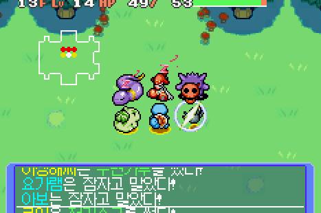 포켓몬 불가사의 던전 황금 구조대-단데기 구출작전_9.jpg