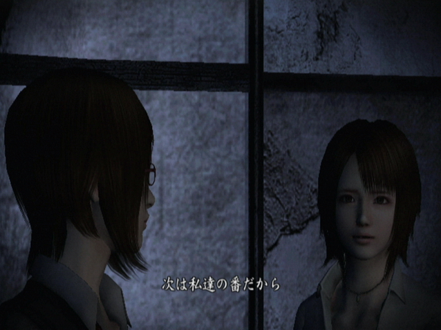 제로 -월식의 가면- // 잡샷_2.jpg